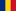 Romanian website